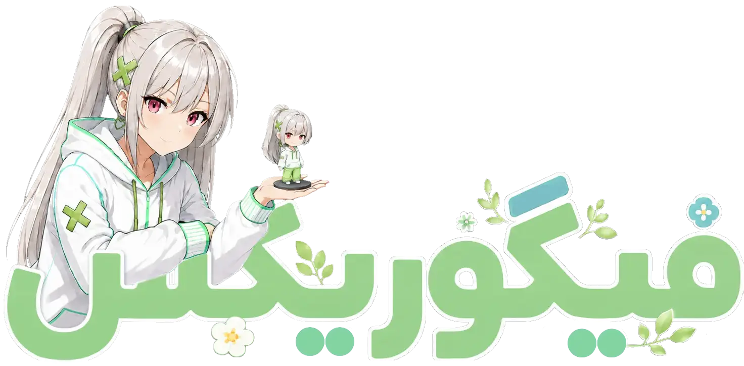 فیگوریکس